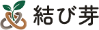 上毛町でリフォームなら結び芽